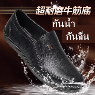 รองเท้าผู้ชาย รองเท้าบุรุษ size39-44（สีดำ）รุ่น N838