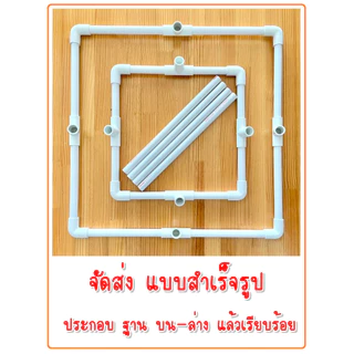 คอกหัดเดินเด็ก, รถหัดเดินเด็ก อุปกรณ์ช่วยหัดเดินเด็ก หัดเกาะยืนเด็ก มีของพร้อมส่ง