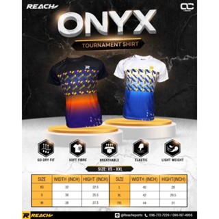 Reach ONYX Tournament Shirt ซื้อ 2 แถม 1