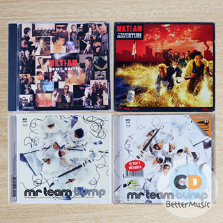 CD เพลง / VCD คาราโอเกะ Mr.Team (มิสเตอร์ทีม) อัลบั้ม Money Money / Adventure / Bump