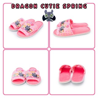 รองเท้าใส่ในบ้าน เขี้ยวกุด #รถ่นDragon Cutie Spring ฟรีไซส์