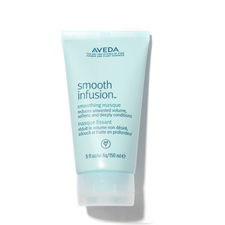 AVEDA Smooth Infusion Masque 150ml