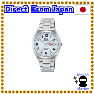 【Direct From Japan】 [Citizen Q &amp; Q] Watch Analog Solar Waterproof Date Metal Band H010-204 Mens White