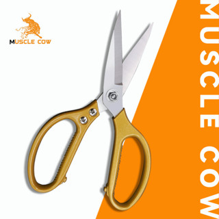 MUSCLE COW กรรไกรทำอาหาร กรรไกรทำครัว สีดำ มีปลอกสวม ตัดกระดูกได้ กรรไกรเอนกประสงค์ กรรไกรสแตนเลส อุปกรณ์ทำครัว