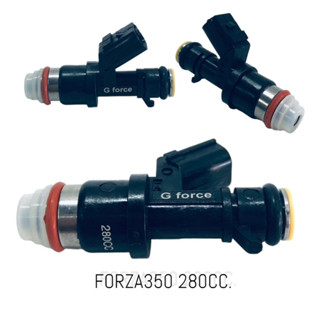 หัวฉีดน้ำมันเชื้อเพลิง FORZA-350 280 cc. หัวใหญ่ สนาม รหัสสินค้า 046945