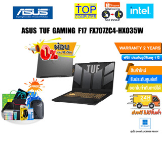 [ผ่อน0% 10ด.][แลกซื้อKEYBOARD KB216/MOUSE MS116][กดซื้อRAM 16GB 545.- OR 8GB 292.-]ASUS FX707ZC4-HX035W