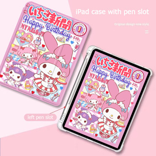 Hello Kitty เคสไอแพด ใส่ปากกา โปร10 5 2016/18/21 เจน5/6/7/8/9 gen10 2 air10 5pro แอร์1/2/3/4/5 เคสใส ipad case tpu 9920