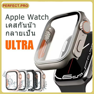 iwatch Series 8 7 6 5 4 SE231 เคสกันน้ำ 45mm 44mm 41mm 40mm PC Case with Tempered Glass Screen Protector