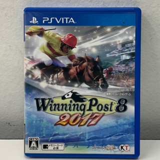 ตลับแท้ [PS Vita] Winning Post 8 2017 (VLJM-35424)