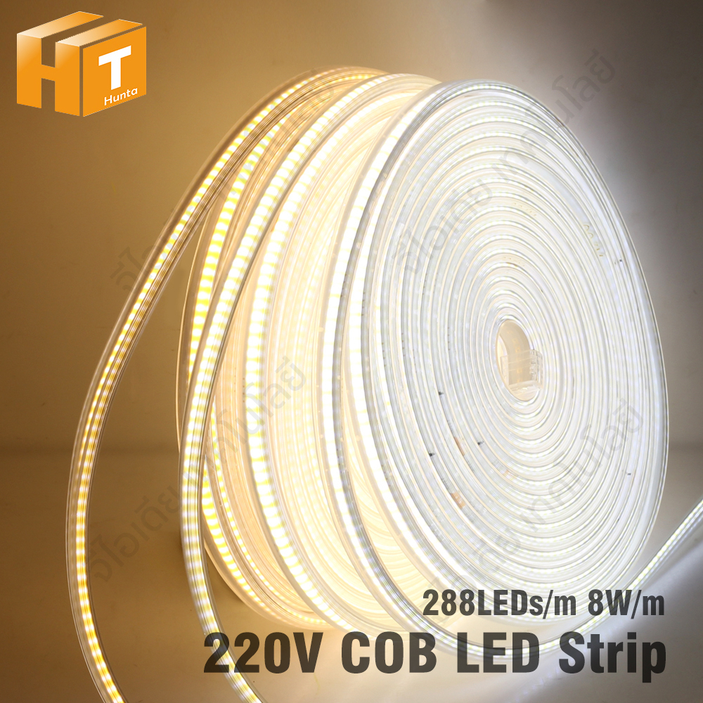220Vไฟเส้น COB LEDแถบไฟ ความหนาแน่นสูง ยืดหยุ่น ไฟปีใหม่ ไฟแต่งสวน ไฟติดห้อง เปลี่ยนฟรี ไฟสายยาว 2เมตร-10เมตร 288leds