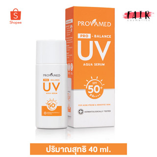 Provamed Pro Balance UV Aqua Serum SPF50+ โปรวาเมด โปร บาลานซ์ ยูวี อควา เซรั่ม [40 ml.]