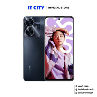 REALME C55 6+128 GB (RMX3710) โทรศัพท์มือถือ