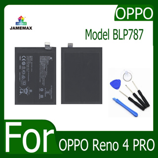 JAMEMAX แบตเตอรี่ OPPO Reno 4 PRO Battery Model BLP787 ฟรีชุดไขควง hot!!!