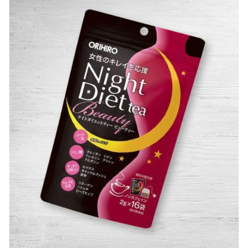 Orhiro Night Diet and Beauty Tea 2g 16 Pack ชาลดน้ำหนักโอริฮิโระในตอนกลางคืน 1 ห่อ มี 16 แพค