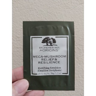 ORIGINS MEGA-MUSHROOM RELIEF&amp;RESILIENCE FORTIFYING EMULSION 1.5 ML.