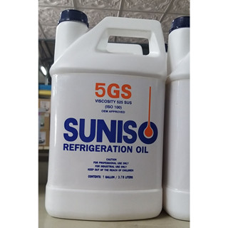 น้ำมันคอมเพรสเซอร์ น้ำมันคอมแอร์ ยี่ห้อ Suniso 5GS 1 แกลลอน(ขนาด 3.78 LITERS) ใช้สำหรับงานหล่อลื่น ในเครื่องปรับอากาศ