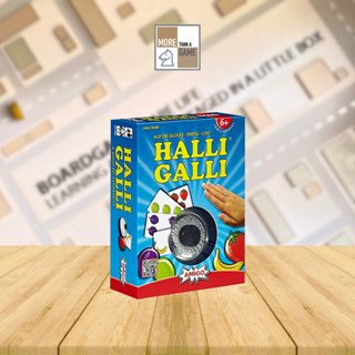 Halli Galli : ENG/Chinese Version SWAN PANASIA GAMES Boardgame [ของแท้]