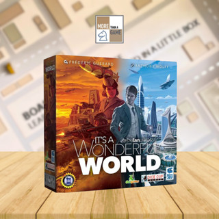 Its a Wonderful World Boardgame [ของแท้] TH / THAI VERSION