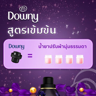 (1 แกลลอน) Downy ดาวน์นี่ น้ำยาปรับผ้านุ่มดาวน์นี่ มี 3 กลิ่น ขนาด 4 ลิตร