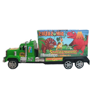 SURPRISE ANIMAL TRUCK - รถบรรทุกสัตว์อะไรเอ่ย? รถบรรทุก ฟาร์ม สวนสัตว์ ไดโนเสาร์ ให้น้องๆได้ตื่นเต้นไปกับฝูงสัตว์