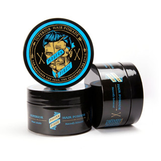 TWENTYSECOND ผลิตภัณฑ์จัดแต่งทรงผม MODERN PIRATE POMADE - SUPERIOR HAIR 100ml.