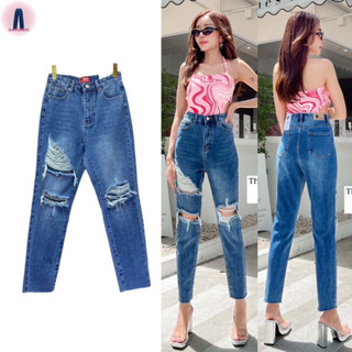 My style jeans กางเกงยีนส์เอวสูงทรงบอยแต่งขาดปลายขาตัดฟอกสีเข้ม #N1367 jeansdede