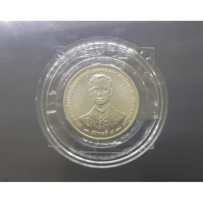 เหรียญ 150 บาท เนื้อเงิน วาระ ที่ระลึกฉลองสิริราชสมบัติครบ 50 ปี กาญจนาภิเษก รัชกาลที่9 ร9 ปี 2539 #ร9 #เหรียญกาญจนา