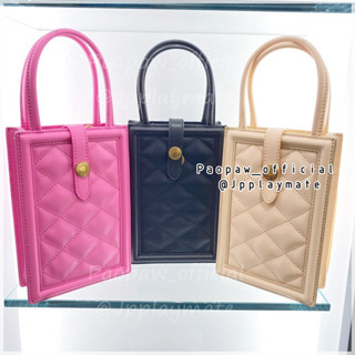 กระเป๋า Charles &amp; Keith รุ่น Este Belted Quilted Phone Pouch : CK6-70701213-1 แท้จากชอป พร้อมถุงกระดาษ