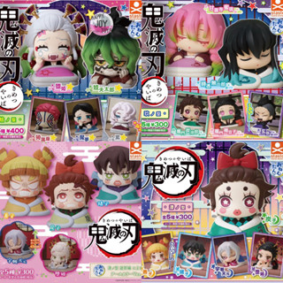 กาชาปองดาบพิฆาตอสูร ไยบะนอนฟูก รุ่นใหม่ ของแท้💯% Gashapon kimetsu no yaiba demon slayer Onemutan Vol 7 โมเดลไยบะ