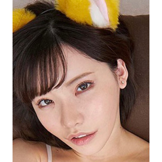 Eimi Fukada Japanese Idol Cat Ears Collectible High Quality Printed Photo