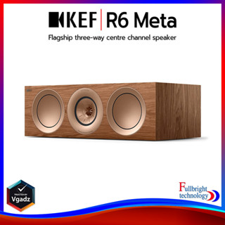 KEF R6 Meta Center Channel Speaker ลำโพงเซ็นเตอร์ ขนาด 6.25 นิ้ว 2 ทาง รับประกันศูนย์ไทย 1 ปี