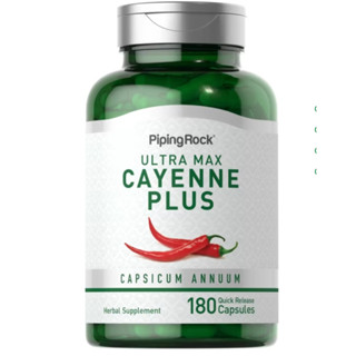 เร่งการเผาผลาญ Piping Rock Cayenne plus 180 Capsule