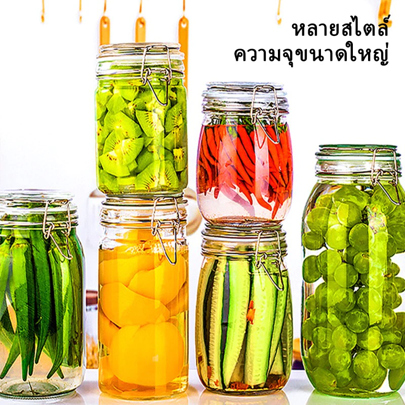 โหลแก้ว โหลแก้วมีฝาปิด  โหลแก้วสูญญากาศ มีหลายขนาดให้เลือก แถมยางรอง Glass sealed jar ของแท้ 100% thumbnail 4