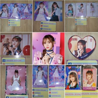 สินค้า Palmmy ปาล์มมี่ BNK48 รุ่น4 - ใบเศษ COMP Photoset รูปปก รูปสุ่ม