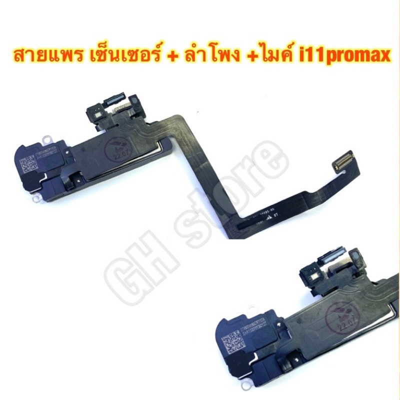 รูปภาพ 5