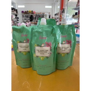 ทรีทเม้นท์  เชื่อมแกน​ Gosen The Hair Care Sleekliner Mask ปริมาณ 500 ml. โกเซ็น เดอะ แฮร์ แคร์ สลีคไลเนอร์ มาร์ก