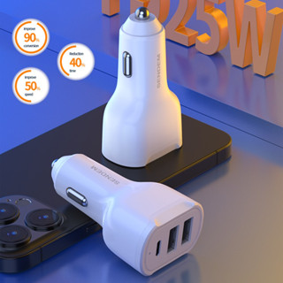 Sendem  Car Charger  2USB + 1PD  หัวชาร์จ ที่ชาร์จในรถ ชาร์จเร็ว แบบ PD รุ่น D12  D8