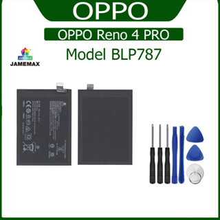 JAMEMAX แบตเตอรี่ OPPO Reno 4 PRO Battery Model BLP787 ฟรีชุดไขควง hot!!!