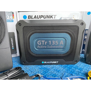 BLAUPUNKT เครื่องเสียงรถยนต์ ซับบ๊อค 5x8 นิ้ว พร้อมรีโมทบูสเบส ชุดสายติดตั้ง 300 Watts. Blaupunkt GTR 135 A