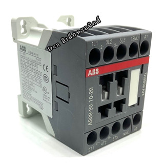 ABB รุ่นAS09-30-10-20 แมกเนติก 4คอนแทค 4NO คอนแทคละ22A คอย24VAC ของใหม่พร้อมส่ง มีสต๊อกที่🇹🇭🇹🇭