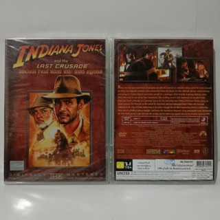 Media Play DVD Indiana Jones &amp; The Last Crusade / อินเดียน่า โจนส์ แอนด์ เดอะ ลาสต์ ครูเซดส์ (DVD) /S50237D