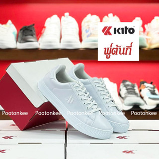 Kito รองเท้าผ้าใบ ใส่ได้ทั้งหญิงเเละชาย รุ่น BE7 Size 36-44 ของเเท้  พร้อมส่ง