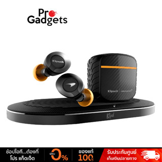 Klipsch T5 II ANC Mclaren Edition True Wireless หูฟังไร้สาย