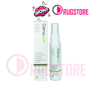 Clenascar Acne Clear Body Spray 50ml. คลีนาสการ์ แอคเน่ เคลียร์ บอดี้ สเปรย์ 50มล.