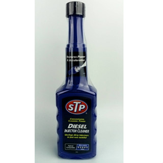 น้ำยาล้างหัวฉีดดีเซล STP  Diesel Injector Cleaner