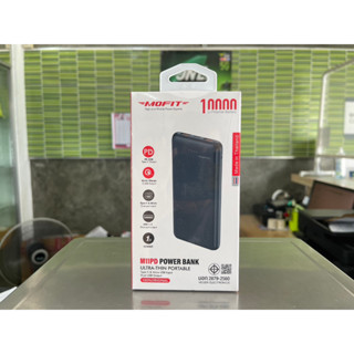 Mofit Power Bank M11PD 10000mAh สินค้ารับประกัน 1 ปี