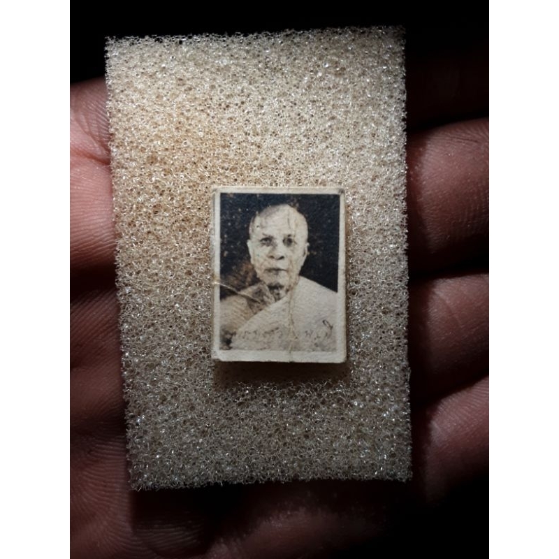 ภาพถ่ายขาวดำ หลวงพ่อสด ปี2500 แท้!!แน่นอน