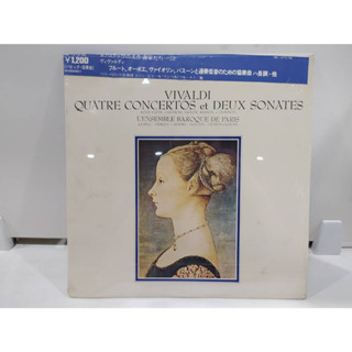 1LP Vinyl Records แผ่นเสียงไวนิล  VIVALDI QUATRE   (J18C239)