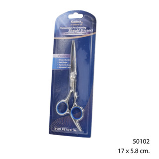 Kanimal Straight Scissors กรรไกรตัดขน เล็มขน ใช้งานง่าย จับถนัดมือ สำหรับสุนัขและแมว ขนาด 17x5.8 ซม. (ตัดขน)