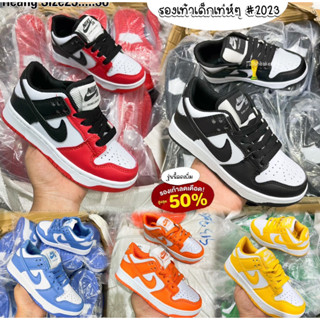 SB kids เอสบี มี 4 สี ไซส์ 25-36 รองเท้าเด็ก รองเท้าผ้าใบเด็ก 99B011 (3/4)